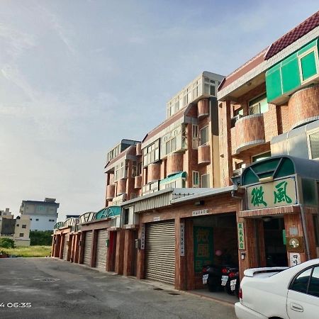 We Home Makung Kültér fotó
